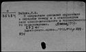 00173347.jpg
