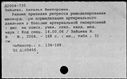 00170533.jpg