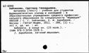 00171037.jpg