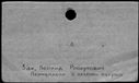 00171140.jpg