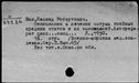 00171141.jpg