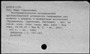 00171153.jpg
