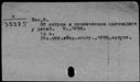 00171163.jpg