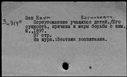 00171169.jpg