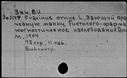 00171183.jpg