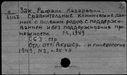 00171193.jpg