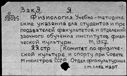 00171209.jpg