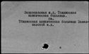 00171249.jpg