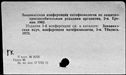 00171271.jpg