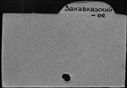 00171345.jpg