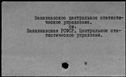 00171425.jpg