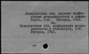 00171545.jpg