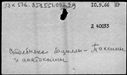 00171648.jpg