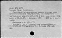 00171669.jpg