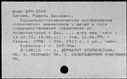 00171677.jpg