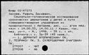 00171679.jpg