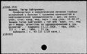 00171687.jpg