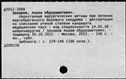 00171745.jpg