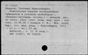 00171879.jpg