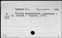 00171891.jpg