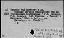 00171925.jpg