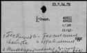 00171926.jpg