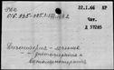 00171934.jpg