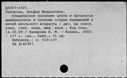 00171941.jpg