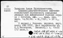 00171947.jpg