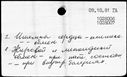 00171948.jpg