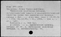 00171949.jpg