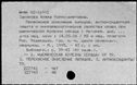 00171951.jpg