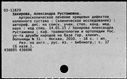 00171957.jpg