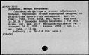 00171965.jpg