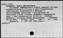 00171969.jpg