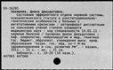 00171971.jpg