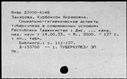 00171975.jpg