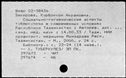 00171977.jpg
