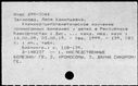 00171979.jpg