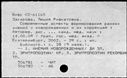 00171993.jpg