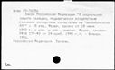 00172179.jpg