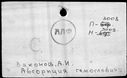 00172192.jpg