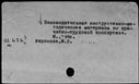 00172223.jpg