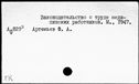 00172235.jpg