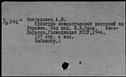 00172349.jpg