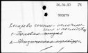 00172380.jpg