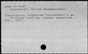 00172429.jpg