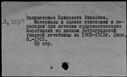 00172489.jpg