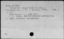 00172581.jpg