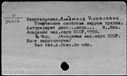 00172713.jpg